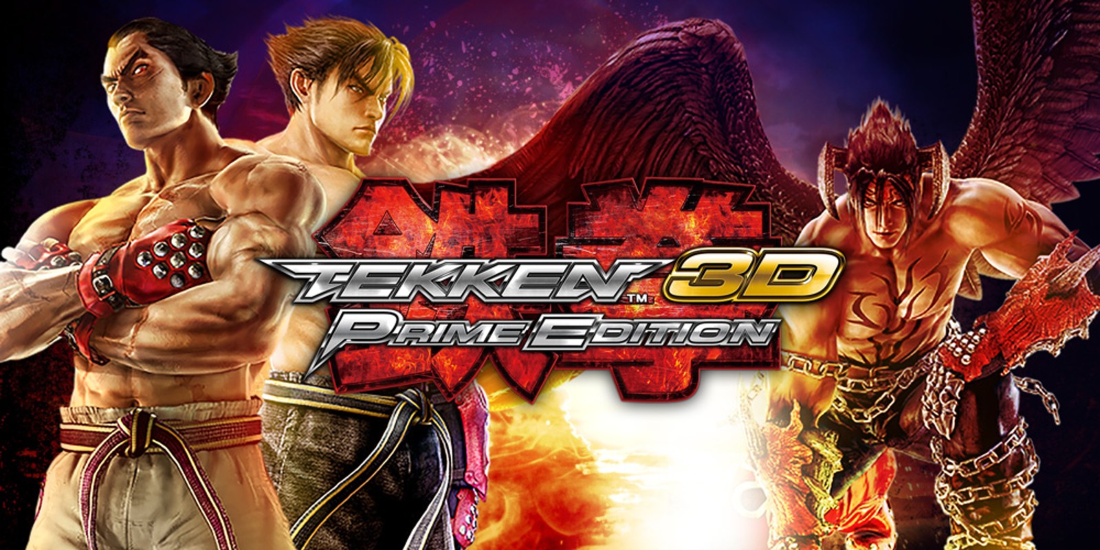 Tekken 8