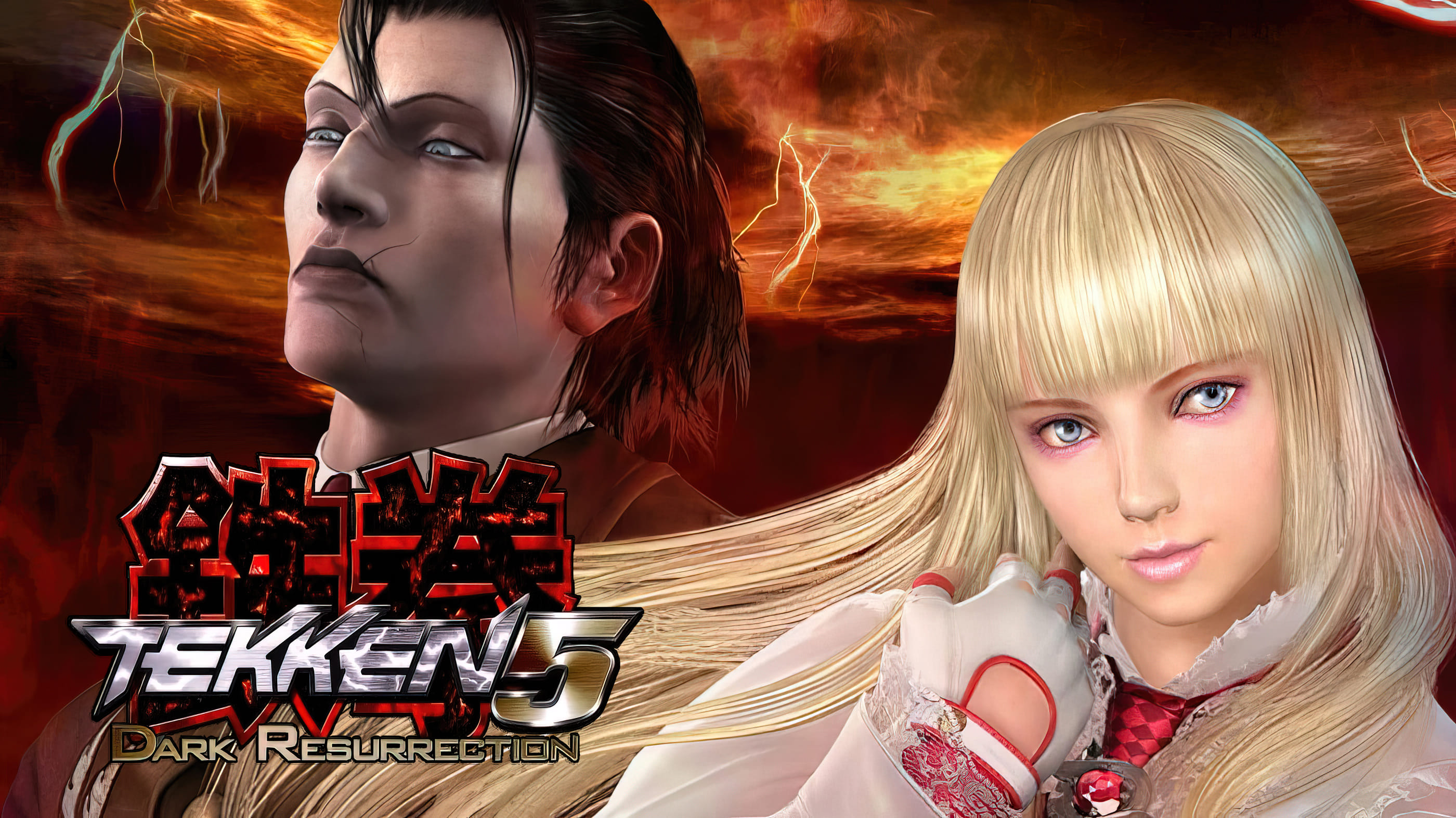 Tekken 8